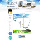 교과서투어 이미지