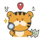 한아름식물원 이미지