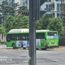 대원여객 네이버블로그