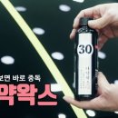 감카케어