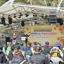문화택시노동조합 이미지