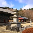 수도암조계종 Daum카페