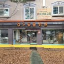 김'S'