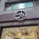 쨈나PC 이미지