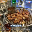 자산동189 이미지