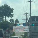 음성종합자동차공업사 이미지