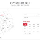 동일오토바이리스 이미지