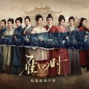 어산장안점 | 중드 귀녀 1화~30화 완결 후기 ㅣ진도령 x 신운래 ㅣ꿀잼 자극적인 반전드라마(스포O)