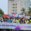 미추홀구가정폭력상담소 이미지
