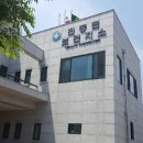 진동면보건지소 이미지