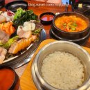 마장동뒷고기&남도삼합