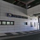 교통약자이동지원센터 이미지