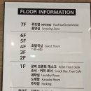 브라운도트호텔 기장점 이미지