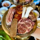 청년고기장수 면목점 이미지