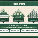 이심전심 이미지