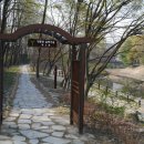 탄동천-2 이미지