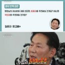 자동차 명장님의 안전한 차 순위.jpg 이미지