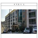 다대로 네이버블로그