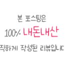 오류동 텃골(경인로15길) 이미지