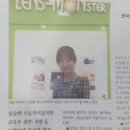 한국비전케어 안경원 본점 이미지