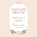 서일노래연습장 이미지