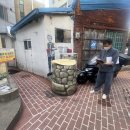 래추고 자성대 도시재생 뉴딜사업 | [공공플랜] 래추고 리빙랩 부산진성