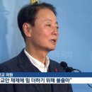 미안의원 - 중구 동성로5길 63 | 미안의원