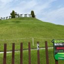 금빈회관 이미지