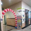 동백 훼미리프라자Ⅱ 이미지