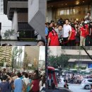 그린카펫 이미지