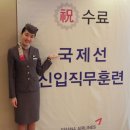 예진 - 동대문구 무학로20길 27 | 예진