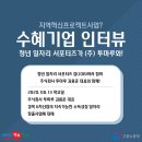 롤뺑드빠리 이미지