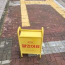 오늘도 꾸움 네이버블로그