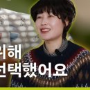주식회사 로와 네이버블로그