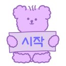 (주)넉아웃 이미지