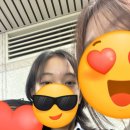 아인재