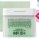 (주)인포랑 이미지