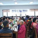 전북한우육종협동조합