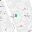 세무법인남서울 이미지
