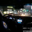 통미로22번길 이미지