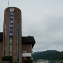 삼해관광횟집 이미지