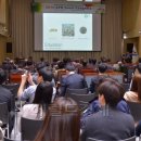 그린빌딩 이미지