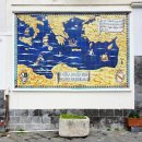 소야리 광장(고속도로 밑) | 서유럽패키지여행 이탈리아 스위스 2국 7박9일 모두투어 7일차 후기 / 폼페이, 아말피마을 투어