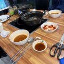 등촌샤브칼국수 여수점 이미지