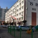 동수로128번길 이미지