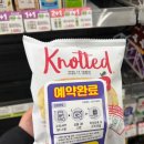 연세우유광진