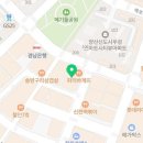 저스트케이 휘트니스 이미지