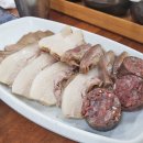 터미날돼지국밥 이미지