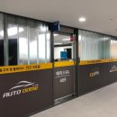 (주)엔에이치씨 이미지