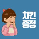 롯데리아 대산점 | 서산렌트카, 서산으로 카니발 신속 출고 다녀왔습니다